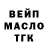 Кетамин VHQ Something Yarny