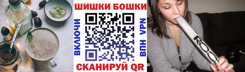 где найти   Снежногорск  Еда ТГК марихуана 