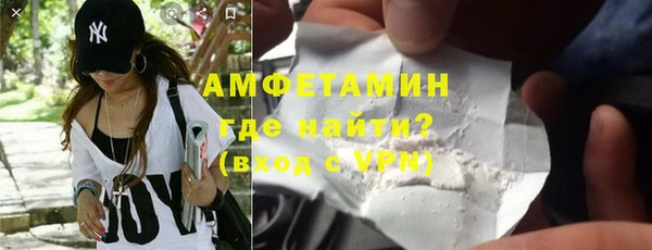 каннабис Белоозёрский