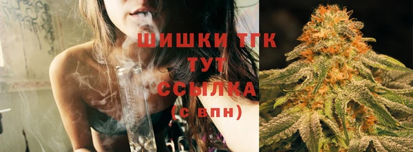 мефедрон VHQ Балахна