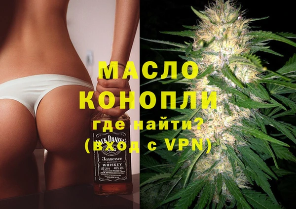 спайс Баксан