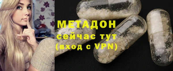 мдпв Балабаново