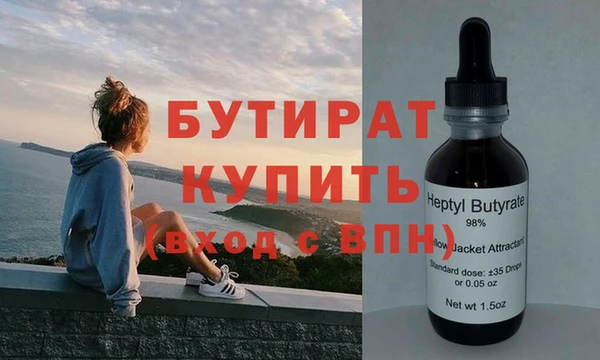 мдпв Балабаново
