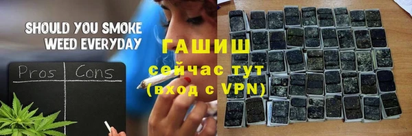 спайс Баксан