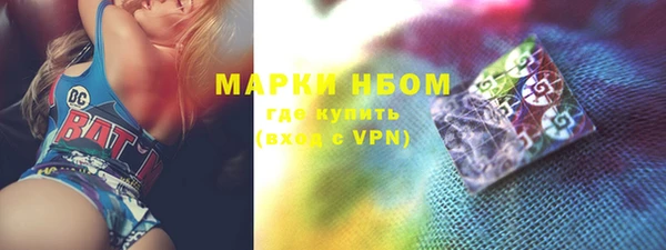 каннабис Белоозёрский