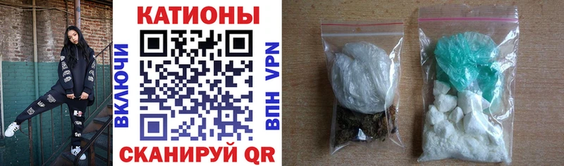 Меф mephedrone  закладки  Снежногорск 